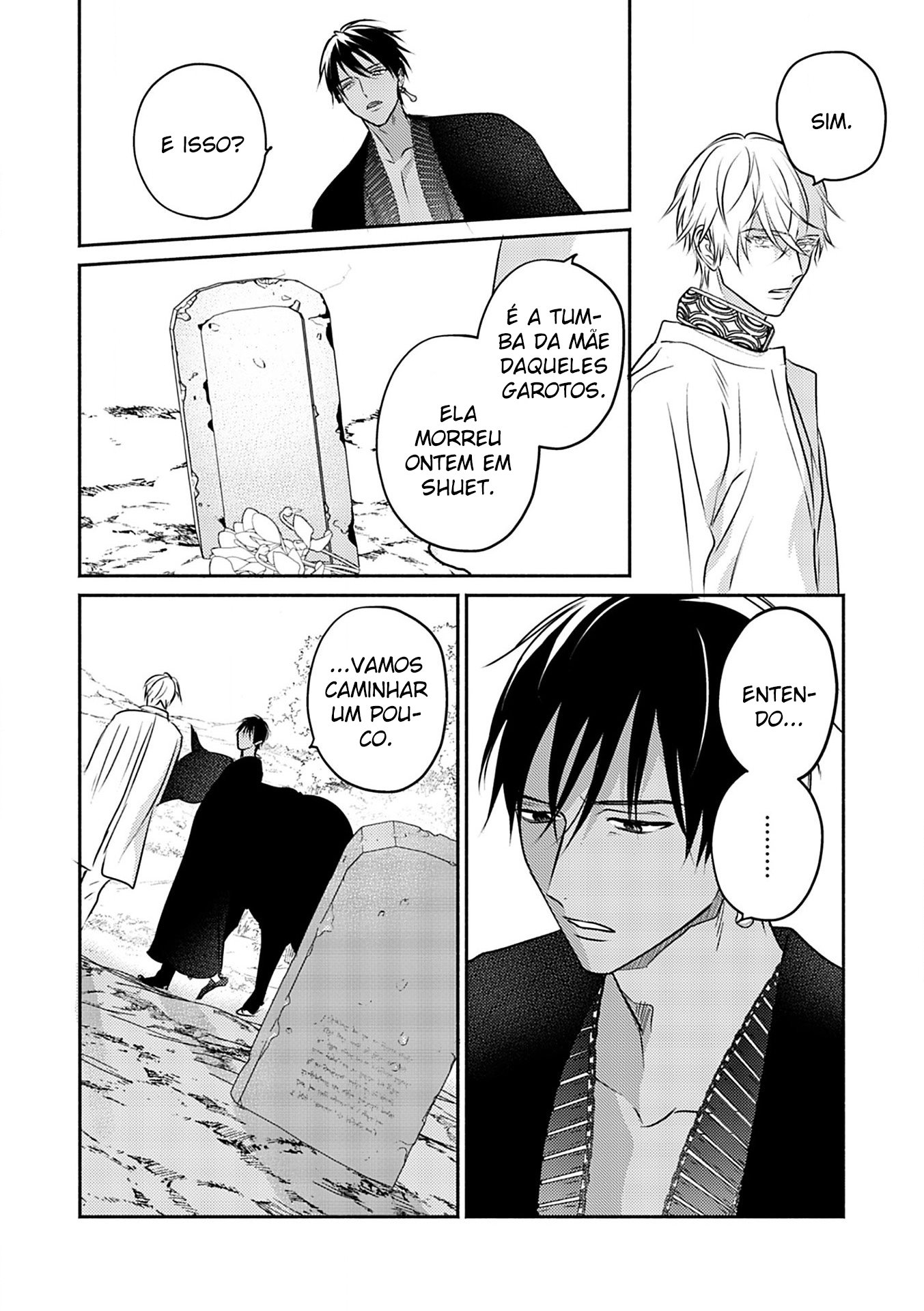 Kouguu no Omega Capítulo 7 Página 19