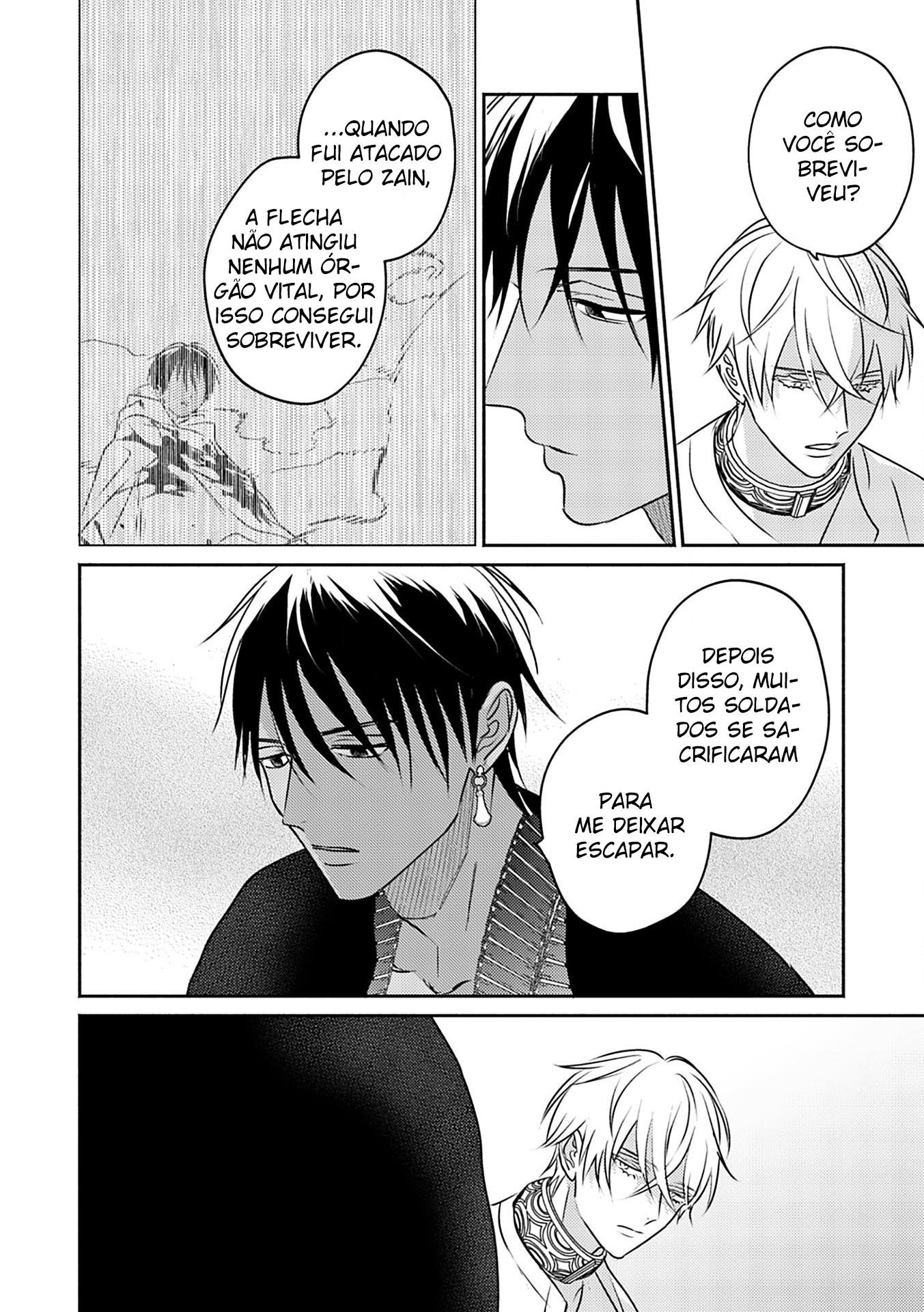 Kouguu no Omega Capítulo 7 Página 21