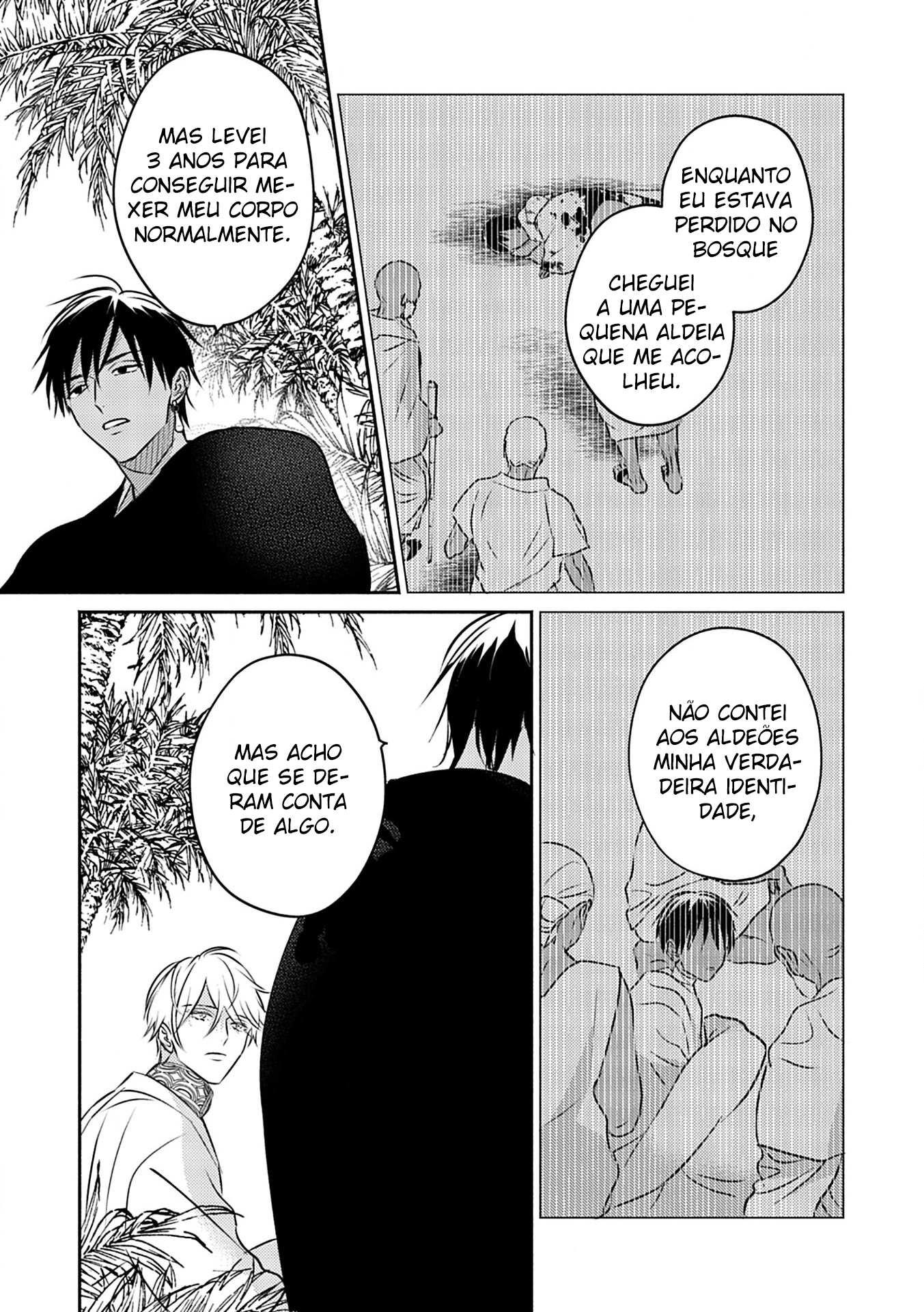 Kouguu no Omega Capítulo 7 Página 22