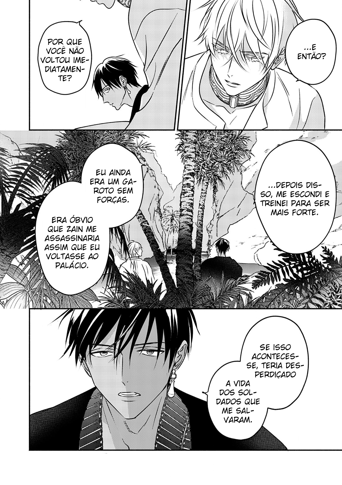 Kouguu no Omega Capítulo 7 Página 23