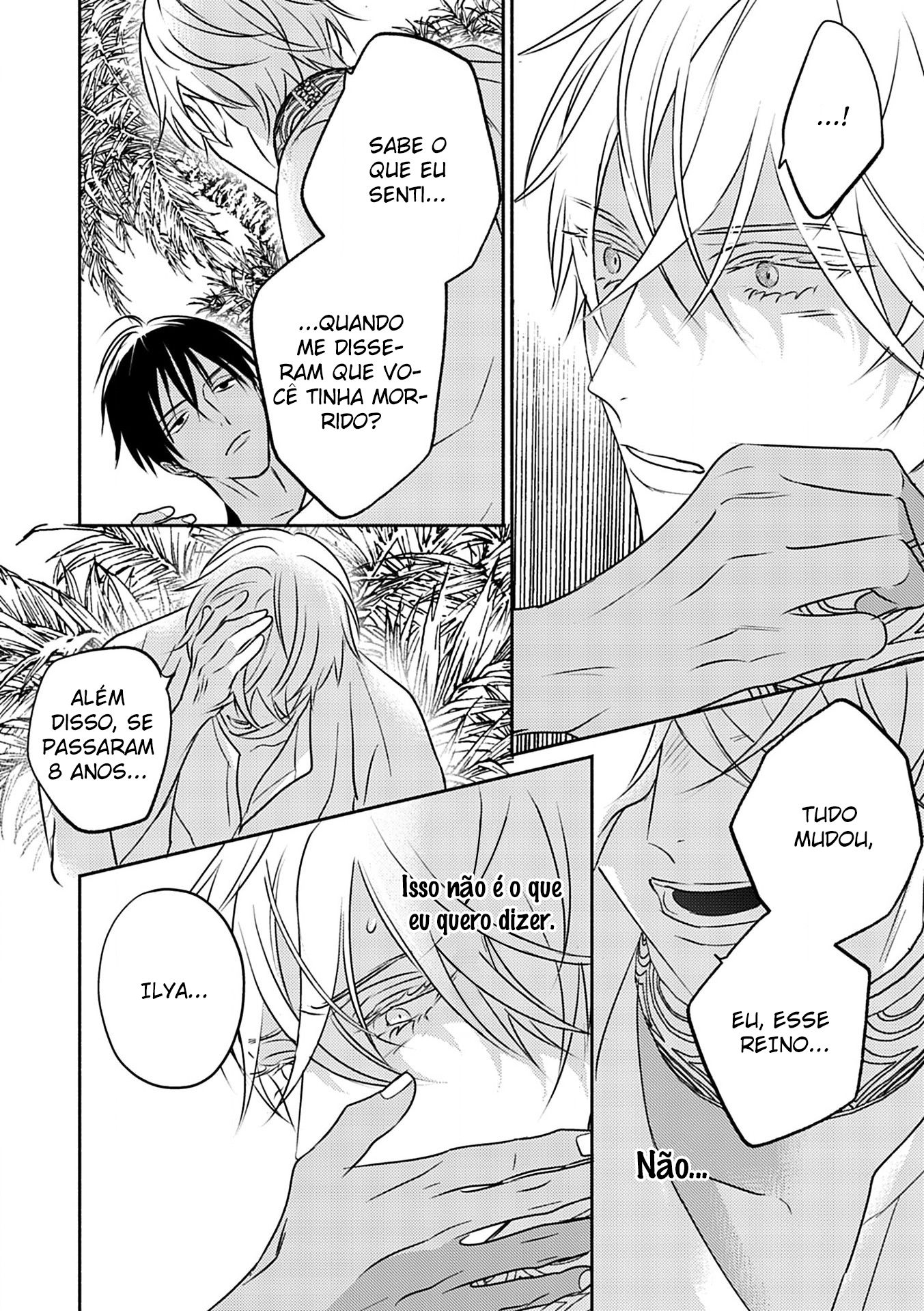 Kouguu no Omega Capítulo 7 Página 25