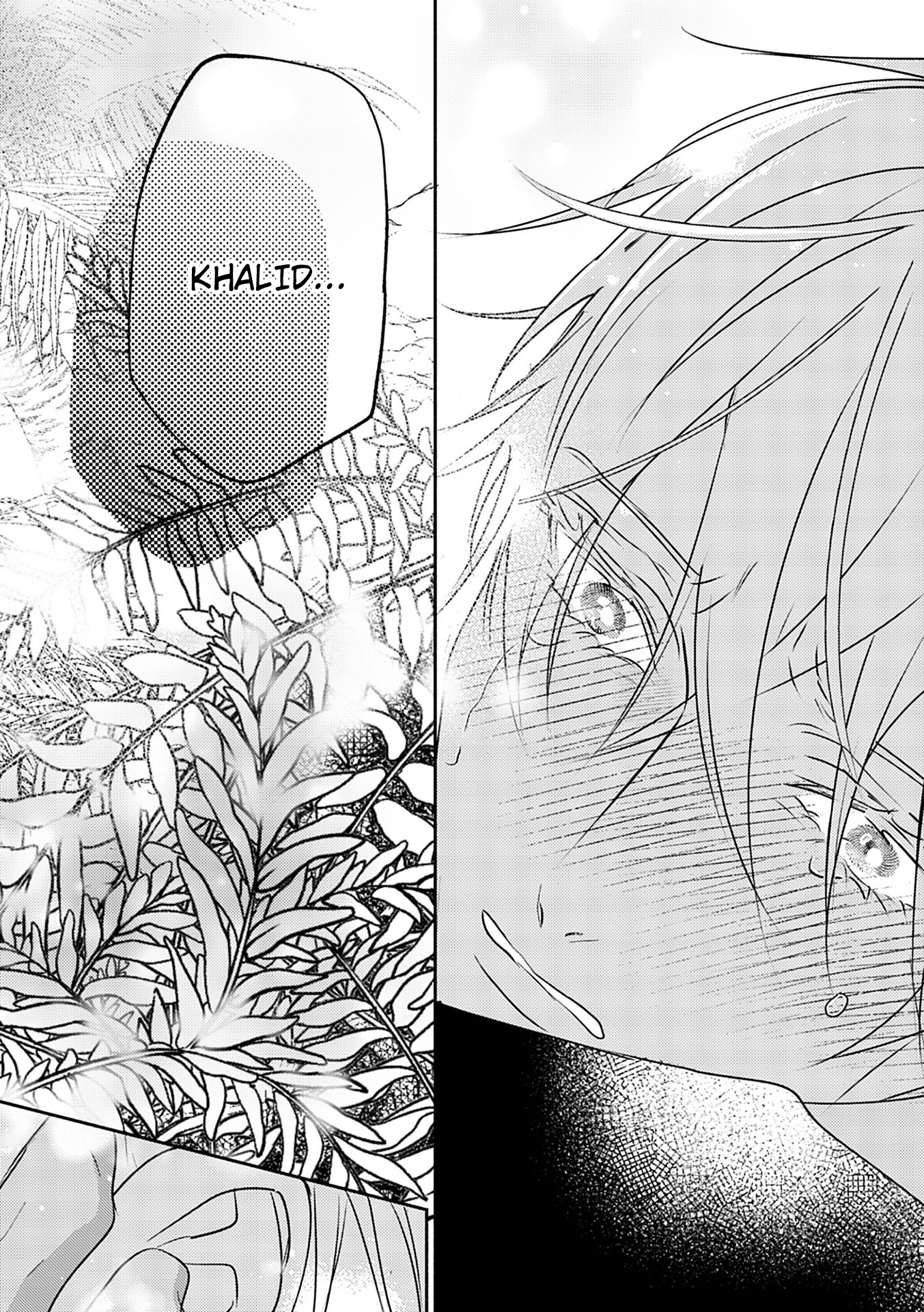 Kouguu no Omega Capítulo 7 Página 27