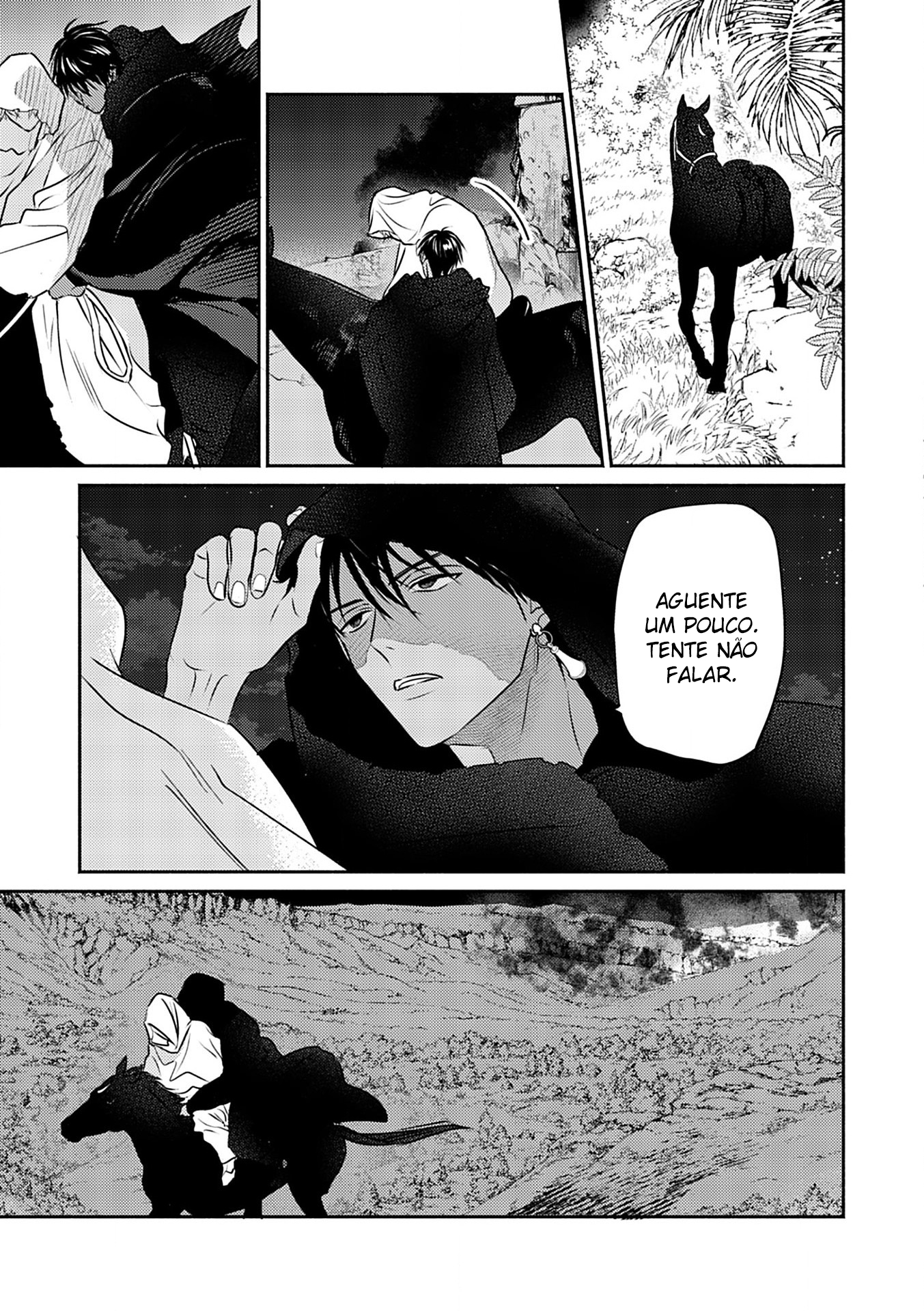 Kouguu no Omega Capítulo 7 Página 6