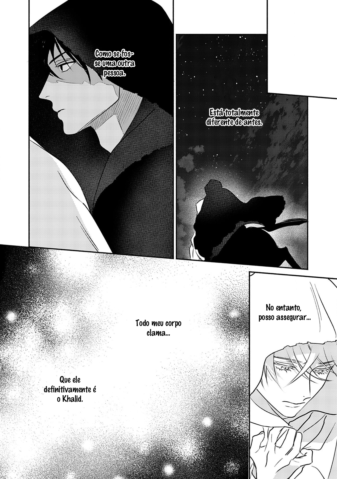 Kouguu no Omega Capítulo 7 Página 7