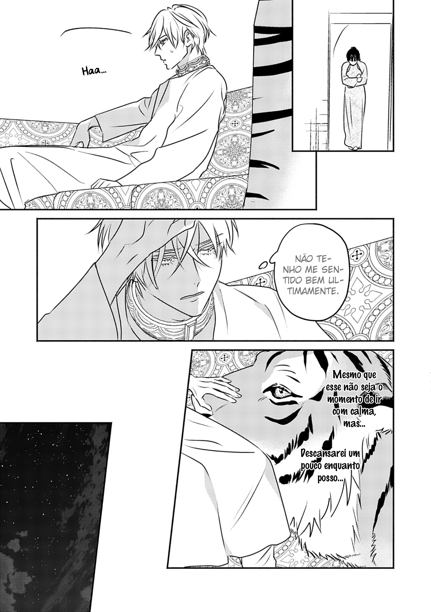 Kouguu no Omega Capítulo 8 Página 10