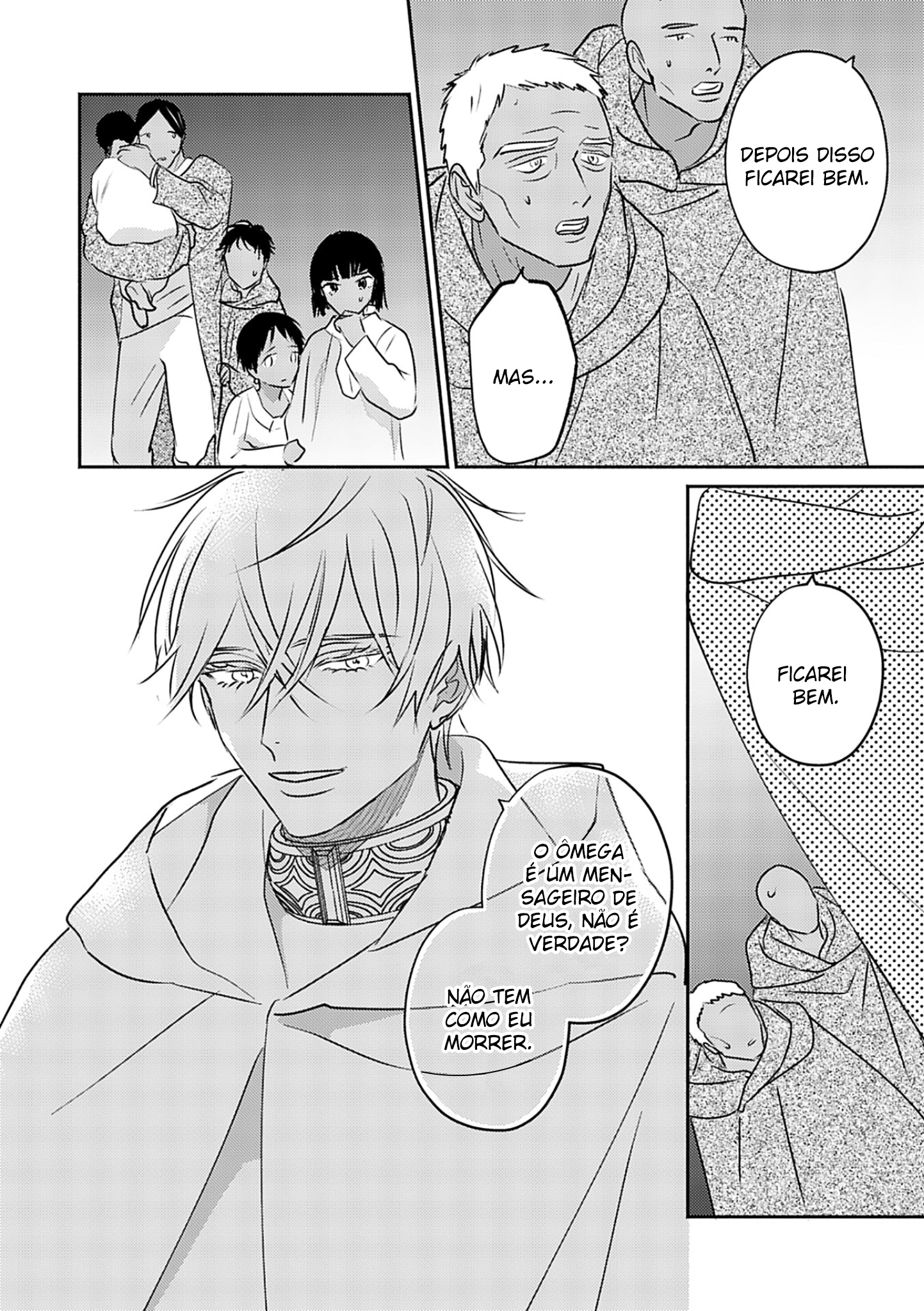 Kouguu no Omega Capítulo 8 Página 13