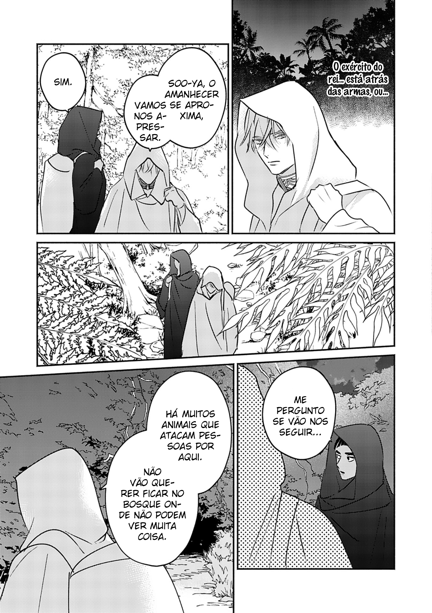 Kouguu no Omega Capítulo 8 Página 18