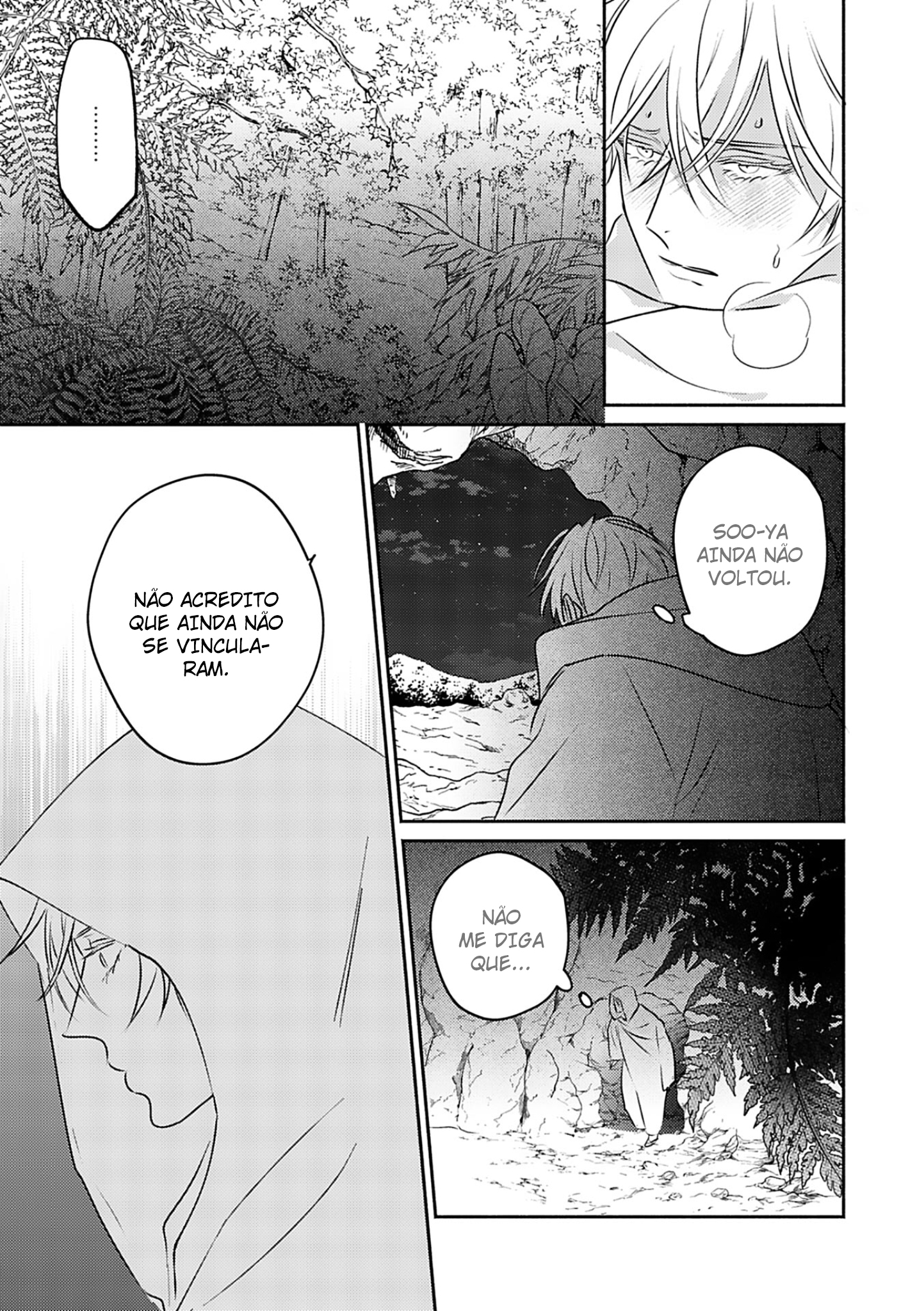 Kouguu no Omega Capítulo 8 Página 22