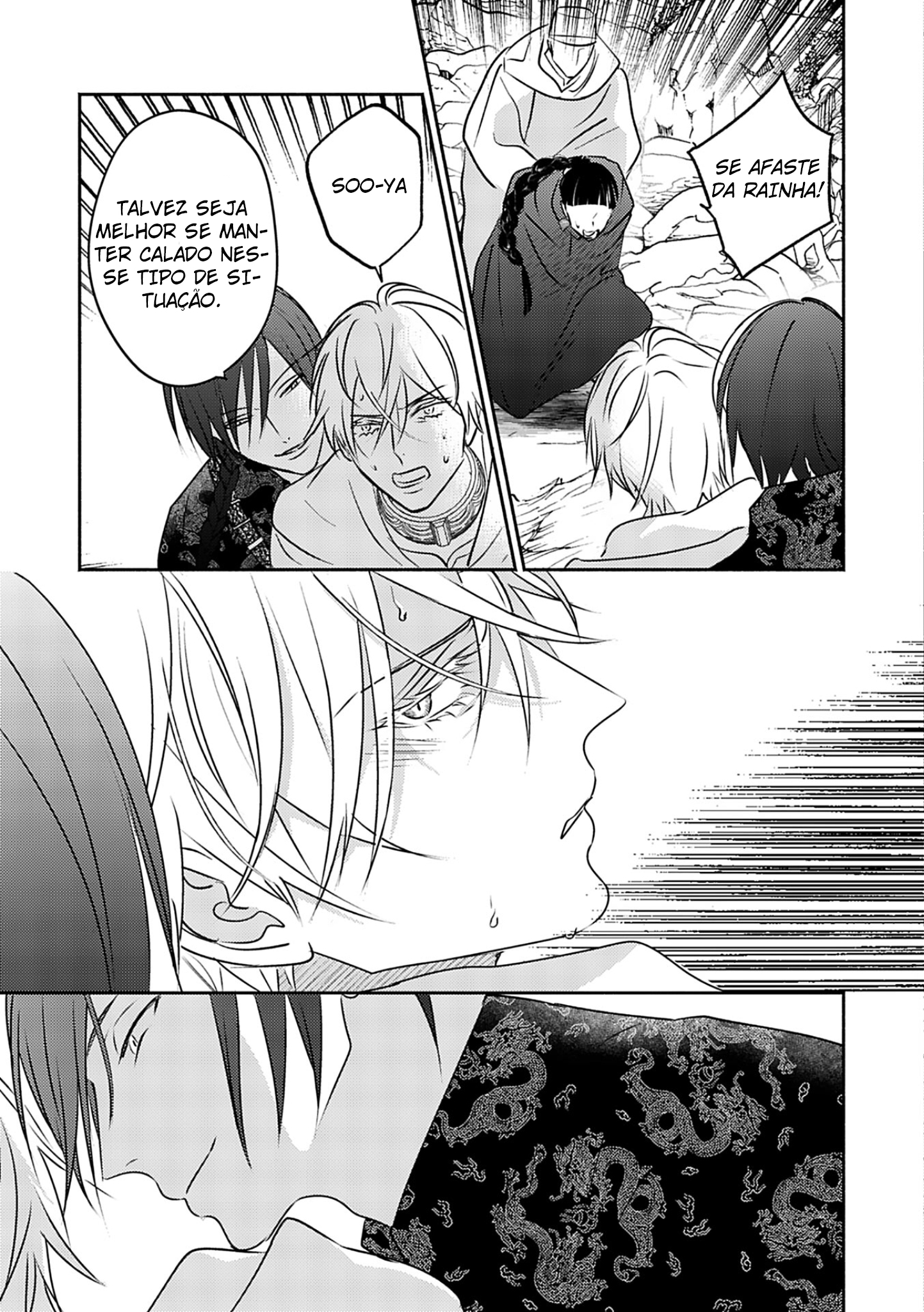 Kouguu no Omega Capítulo 8 Página 24