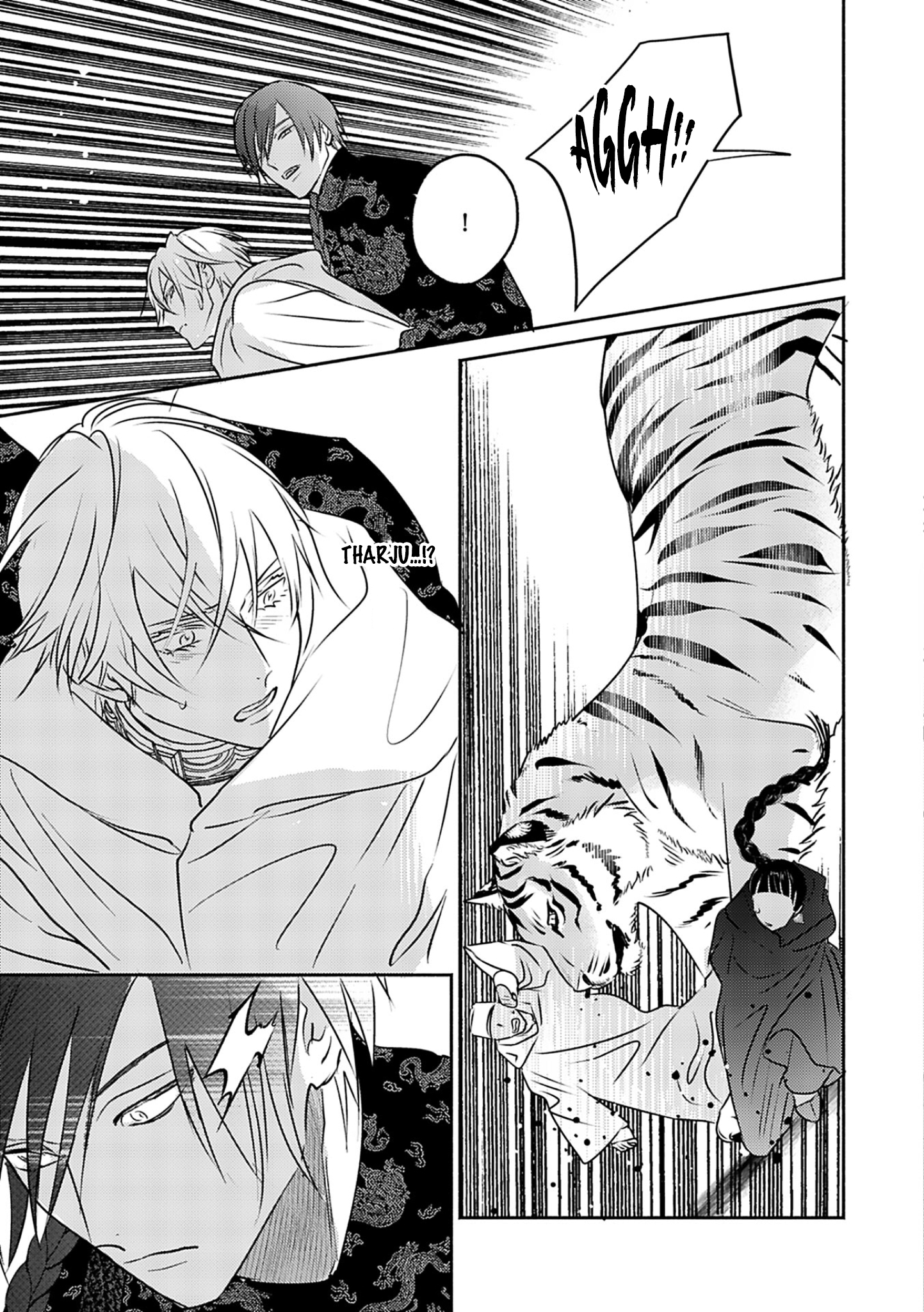 Kouguu no Omega Capítulo 8 Página 26