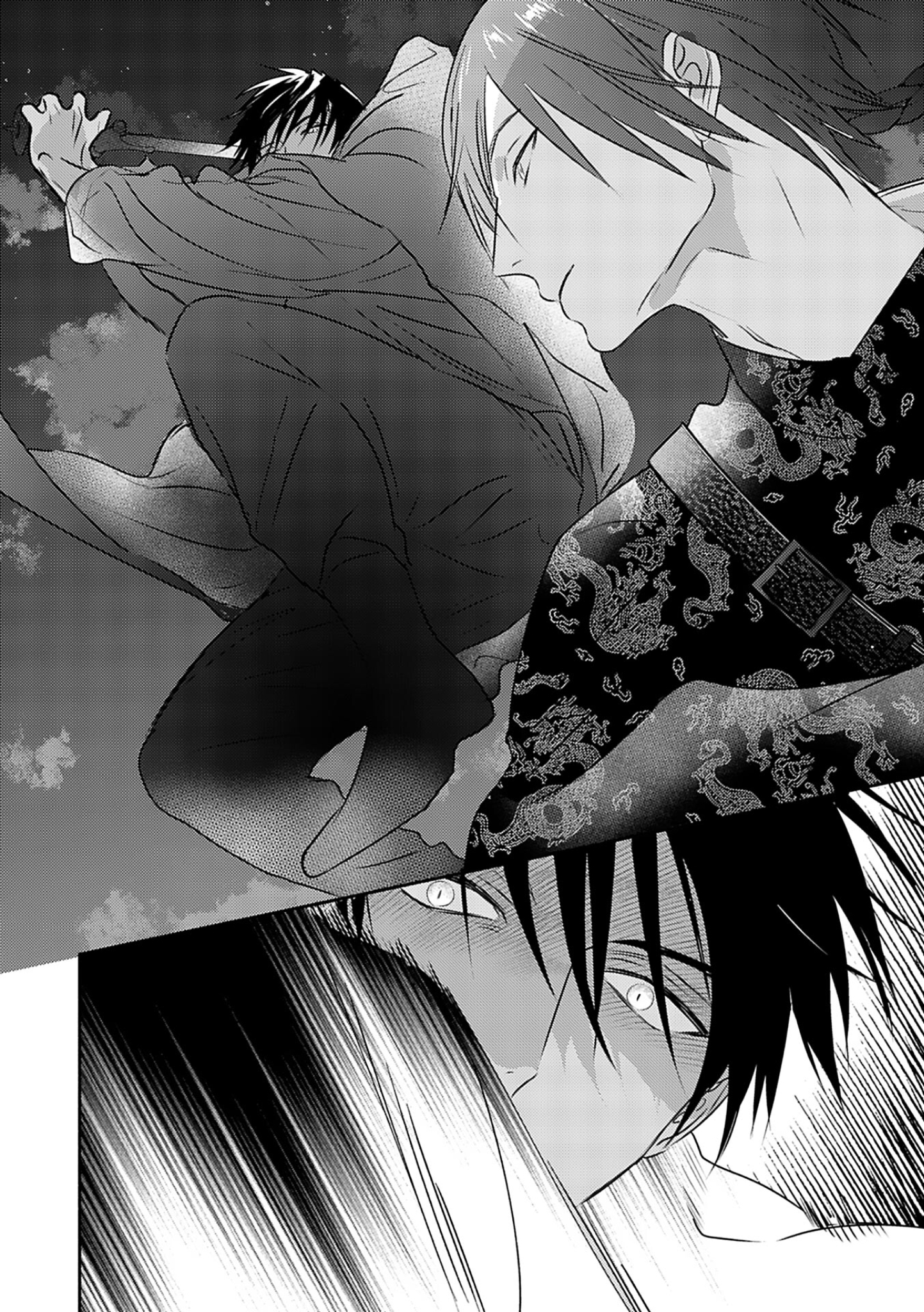 Kouguu no Omega Capítulo 8 Página 27