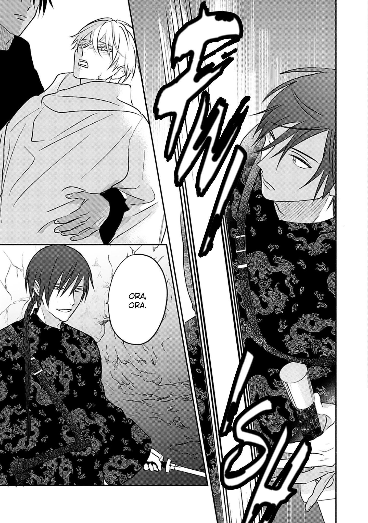 Kouguu no Omega Capítulo 8 Página 28