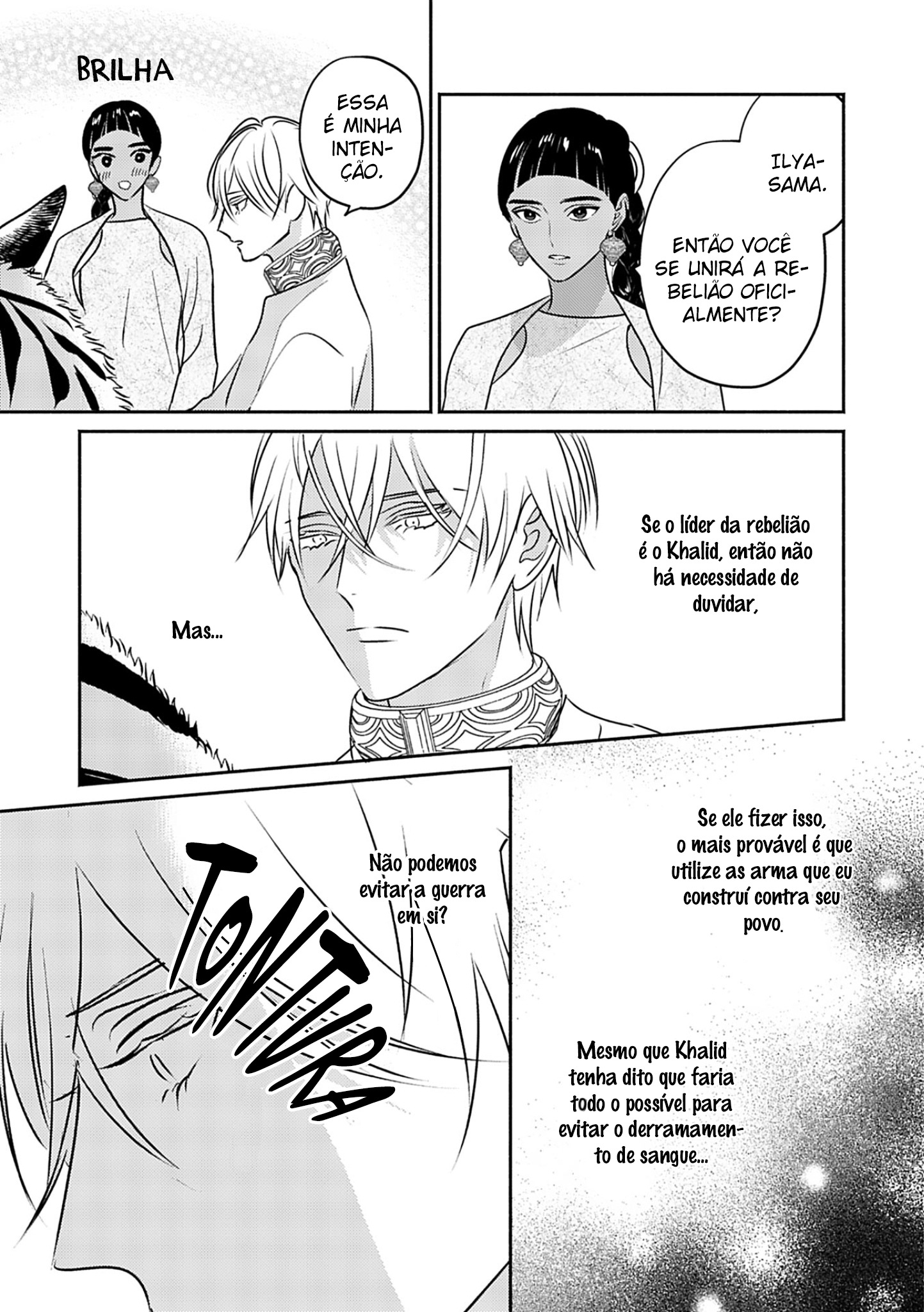 Kouguu no Omega Capítulo 8 Página 8