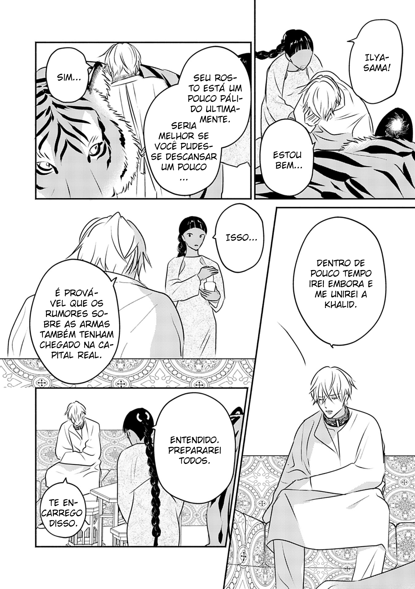 Kouguu no Omega Capítulo 8 Página 9
