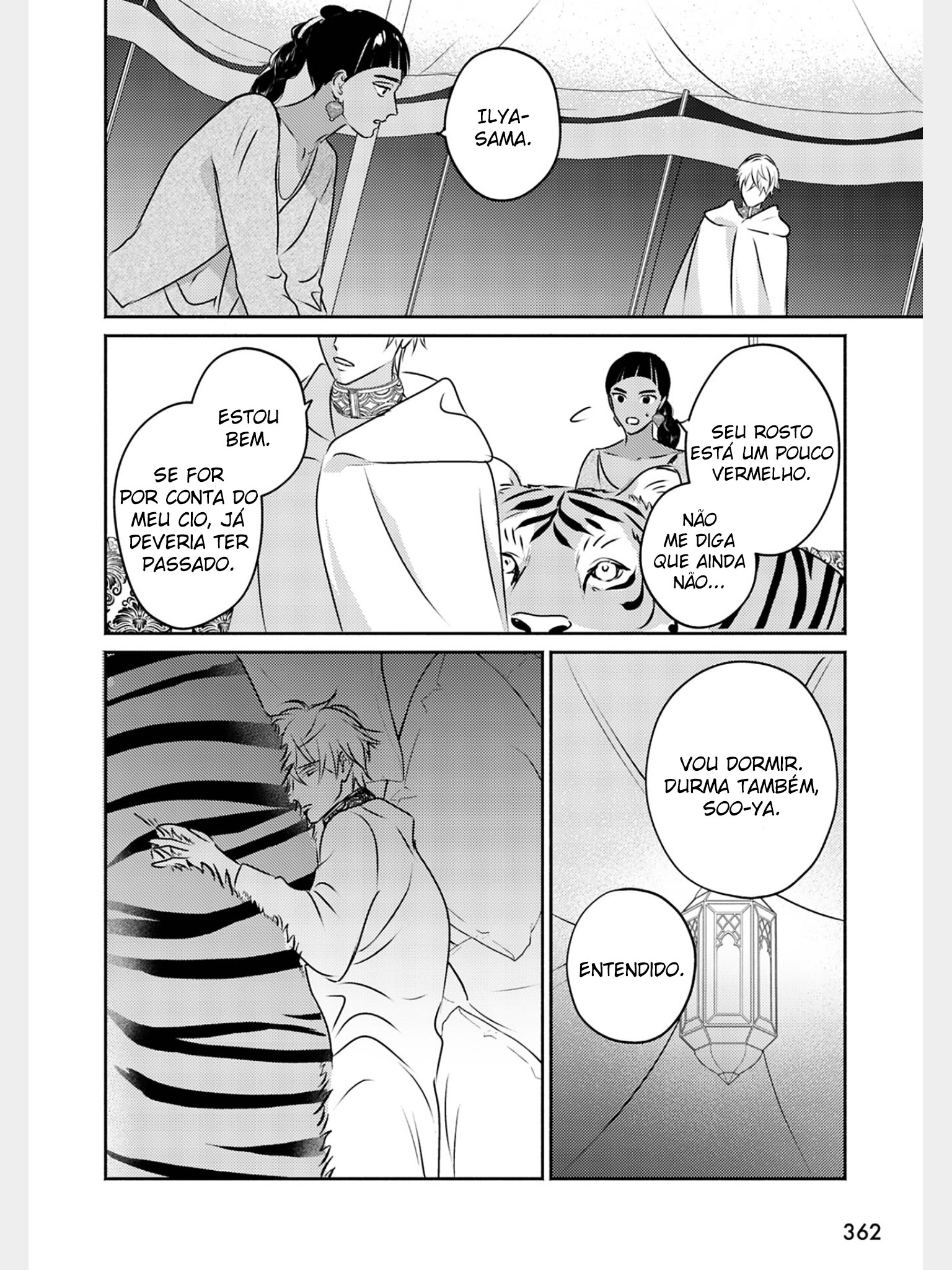 Kouguu no Omega Capítulo 9 Página 34