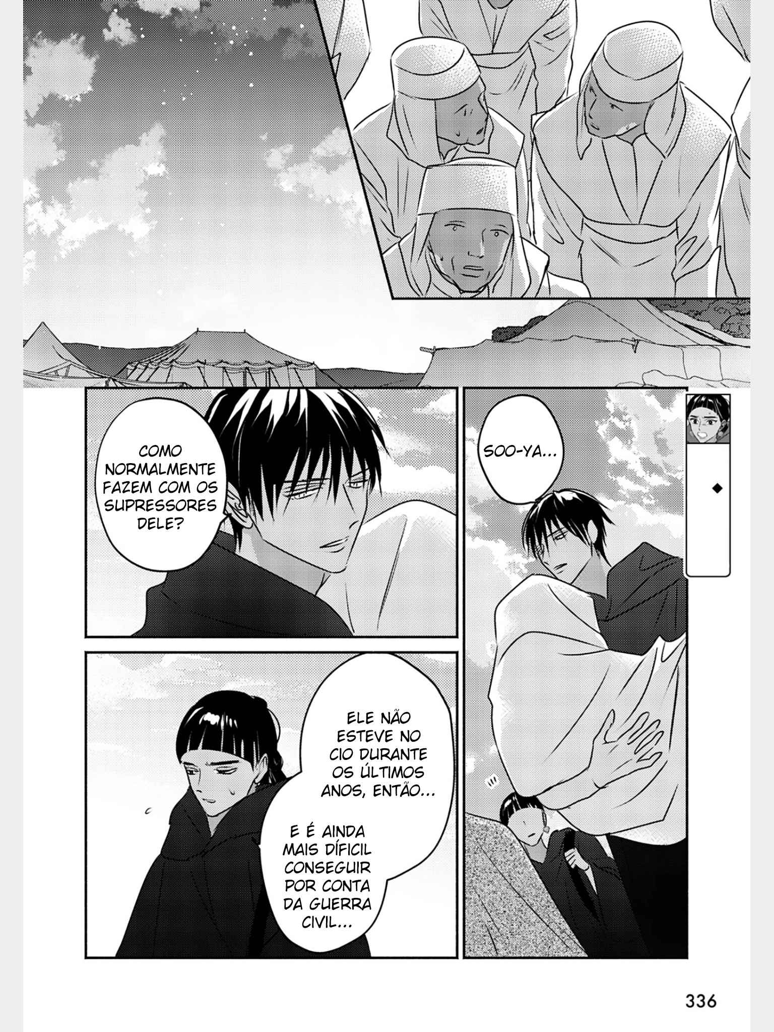 Kouguu no Omega Capítulo 9 Página 8