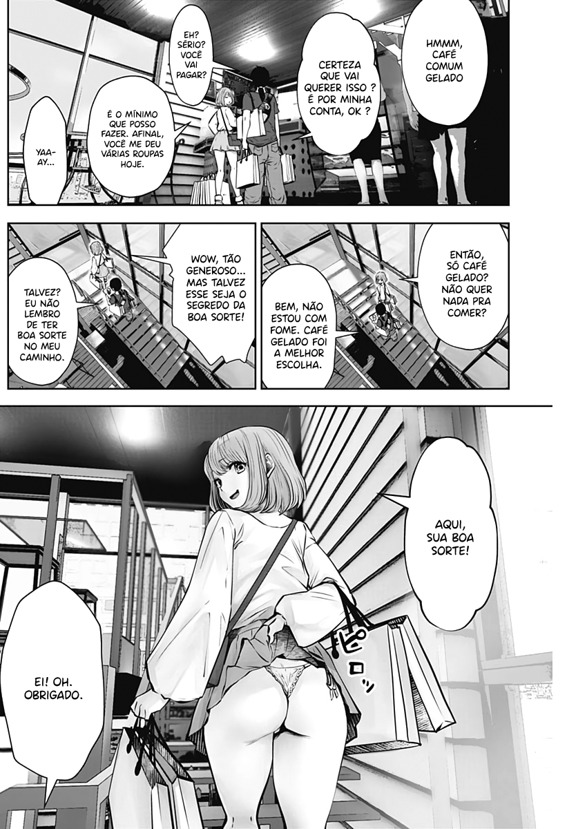 Kouiu no ga Ii (Pre-Serialization) Capítulo 0 Página 11