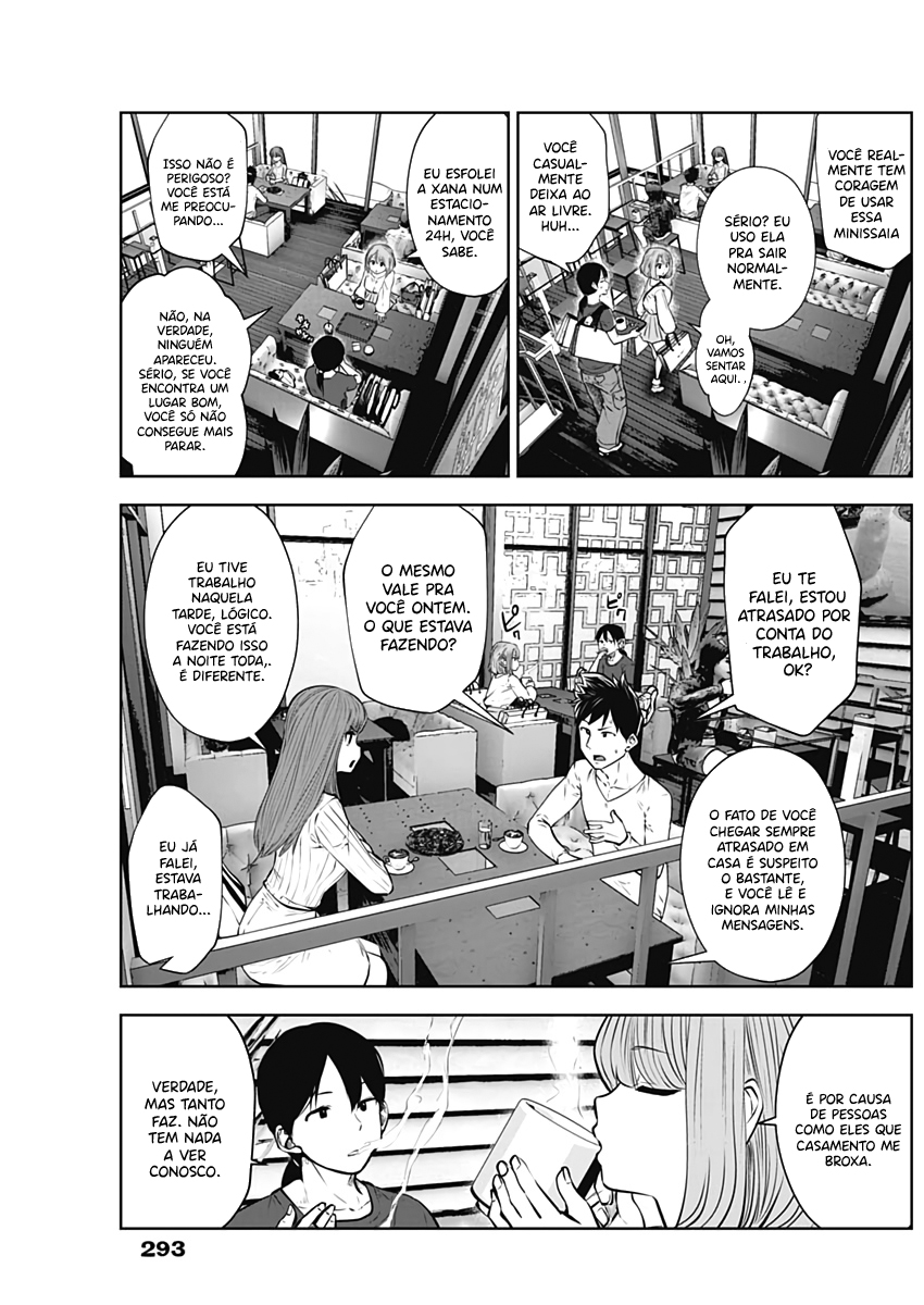 Kouiu no ga Ii (Pre-Serialization) Capítulo 0 Página 12