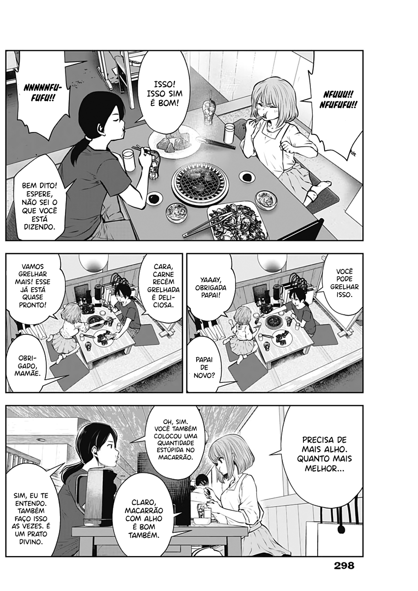 Kouiu no ga Ii (Pre-Serialization) Capítulo 0 Página 17