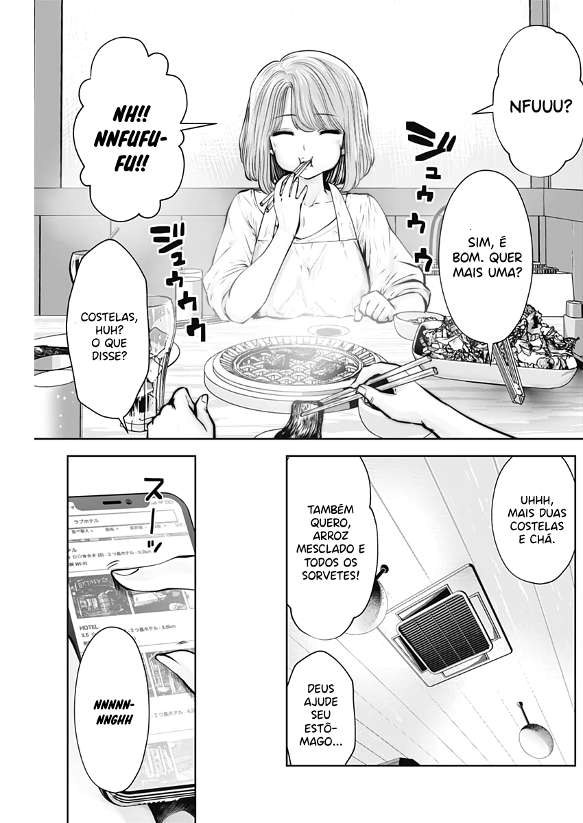 Kouiu no ga Ii (Pre-Serialization) Capítulo 0 Página 18