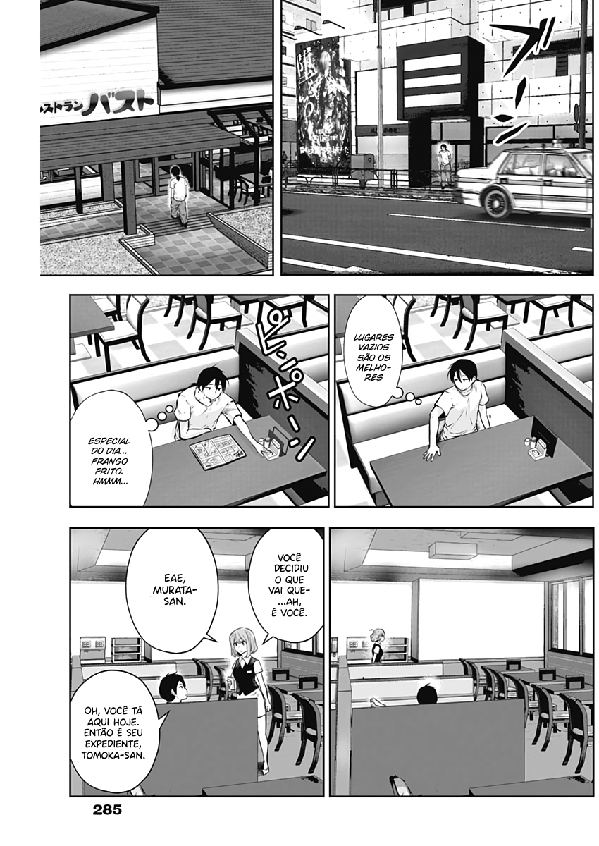 Kouiu no ga Ii (Pre-Serialization) Capítulo 0 Página 4
