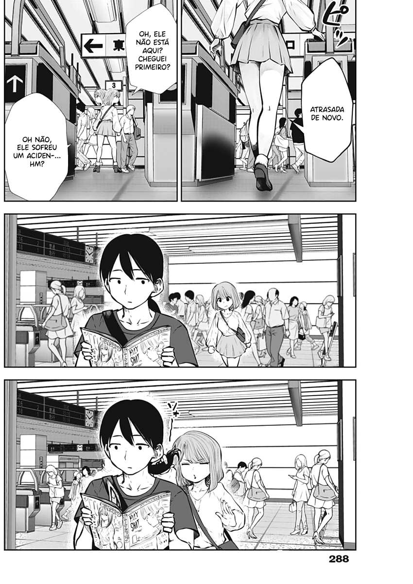 Kouiu no ga Ii (Pre-Serialization) Capítulo 0 Página 7