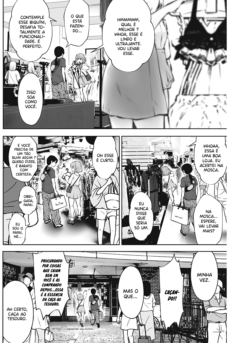 Kouiu no ga Ii (Pre-Serialization) Capítulo 0 Página 9