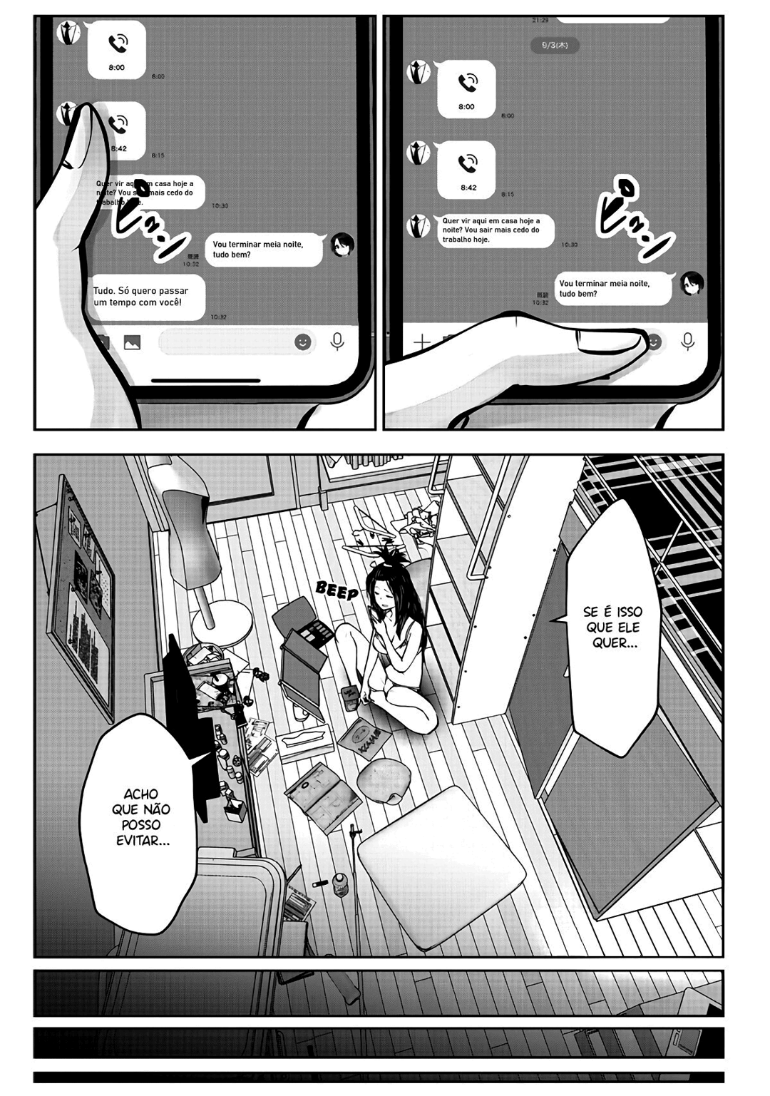 Kouiu no ga Ii (Pre-Serialization) Capítulo 1 Página 17