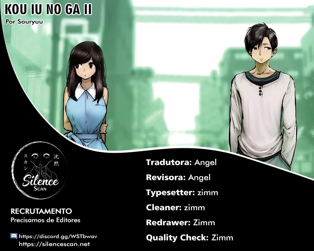 Kouiu no ga Ii (Pre-Serialization) Capítulo 1 Página 2
