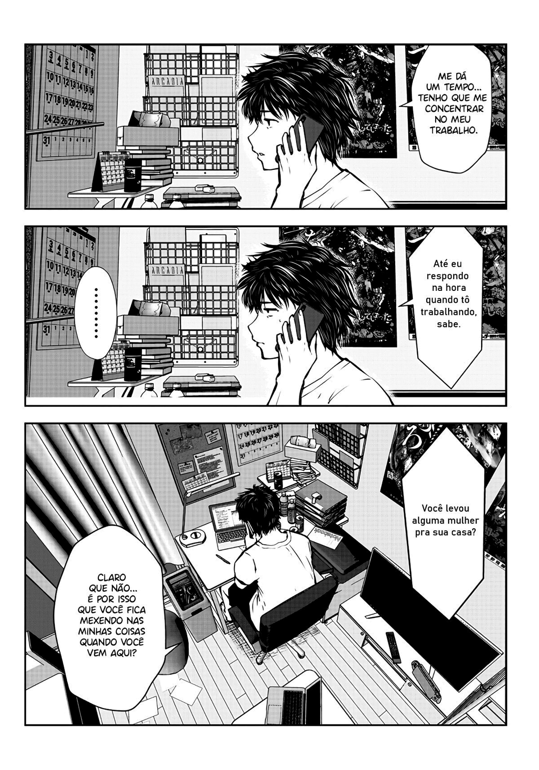 Kouiu no ga Ii (Pre-Serialization) Capítulo 1 Página 5