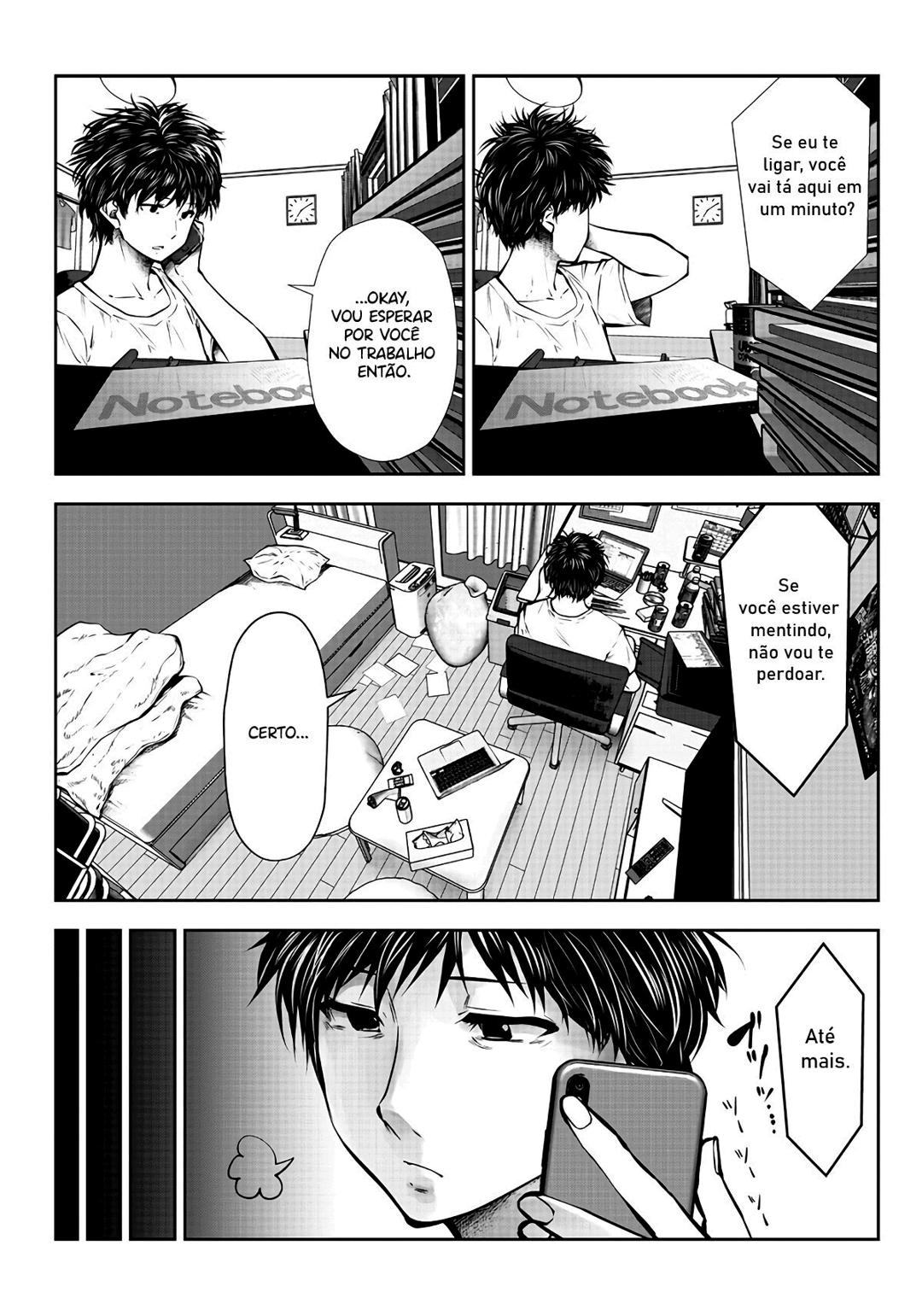 Kouiu no ga Ii (Pre-Serialization) Capítulo 1 Página 8