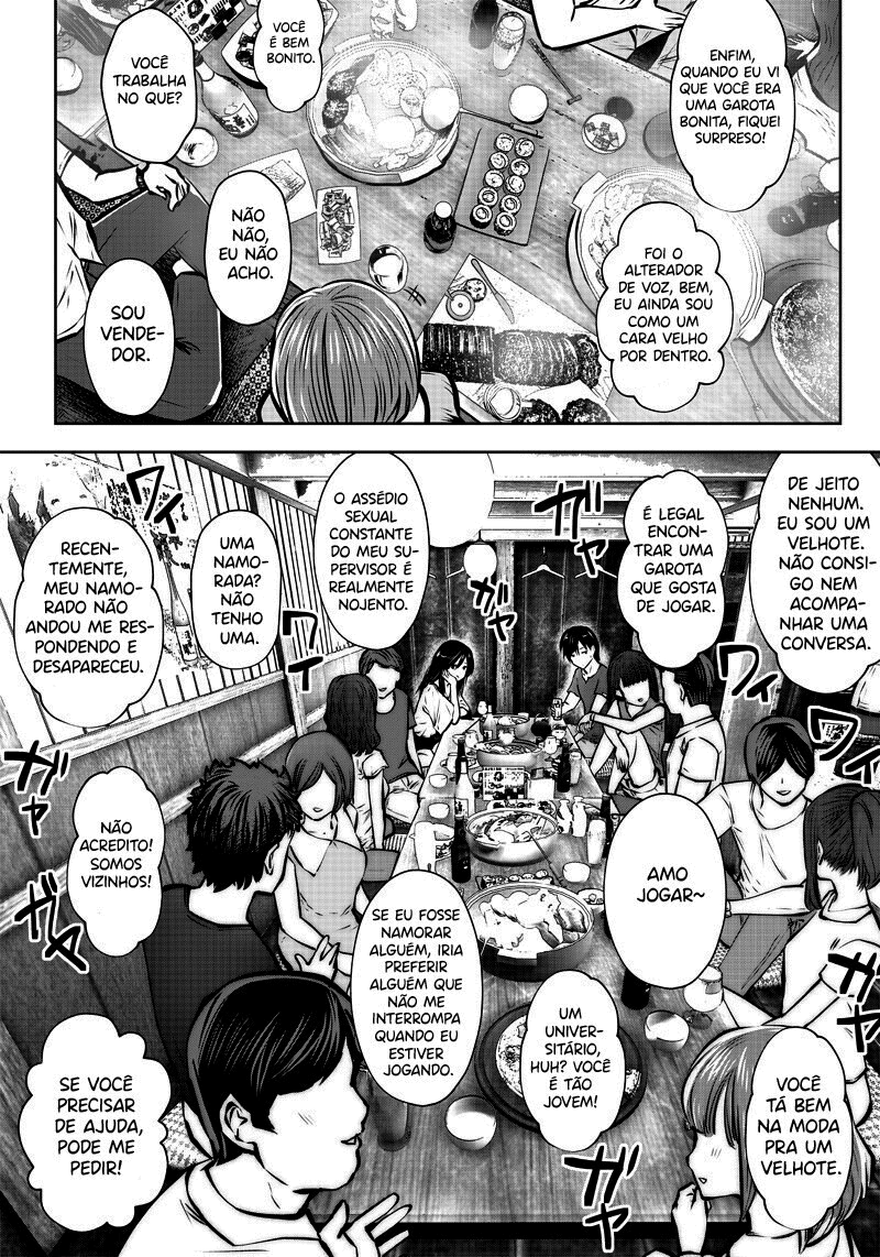 Kouiu no ga Ii (Pre-Serialization) Capítulo 2 Página 12
