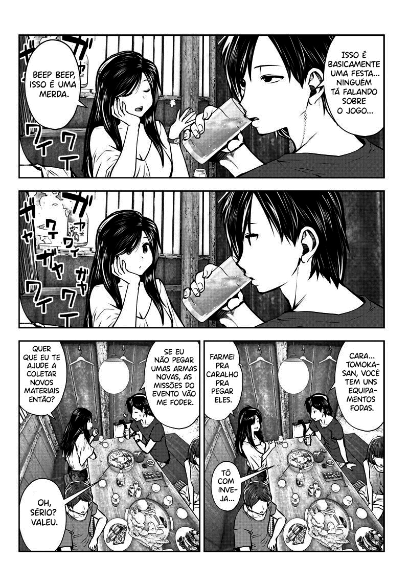 Kouiu no ga Ii (Pre-Serialization) Capítulo 2 Página 13