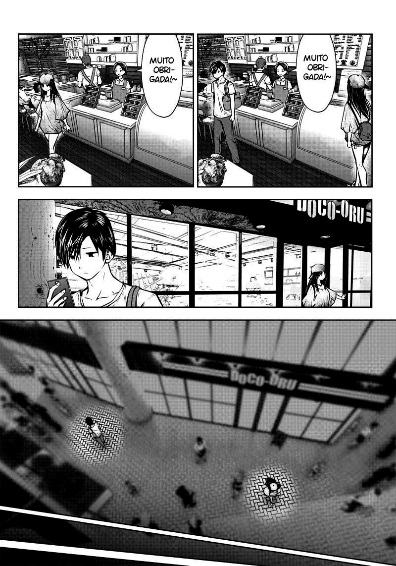 Kouiu no ga Ii (Pre-Serialization) Capítulo 2 Página 7