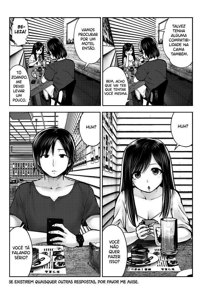 Kouiu no ga Ii (Pre-Serialization) Capítulo 3 Página 11