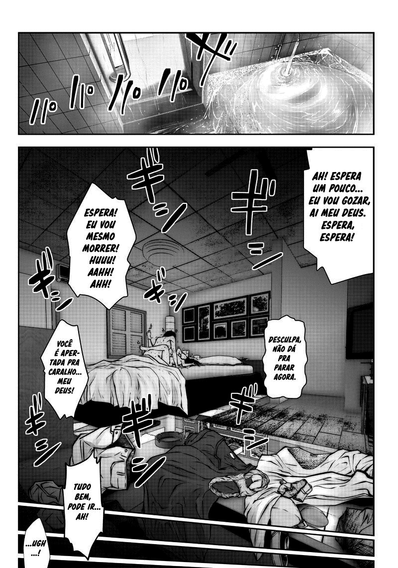 Kouiu no ga Ii (Pre-Serialization) Capítulo 3 Página 17