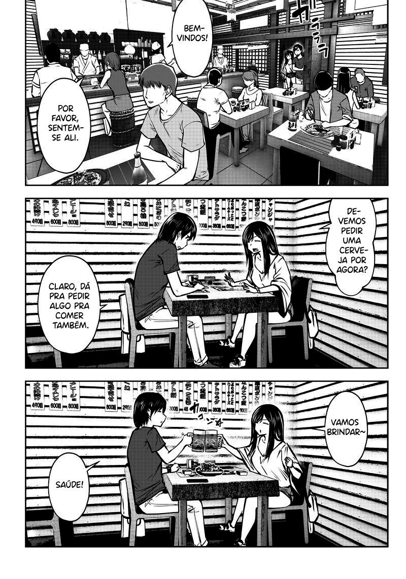Kouiu no ga Ii (Pre-Serialization) Capítulo 3 Página 4