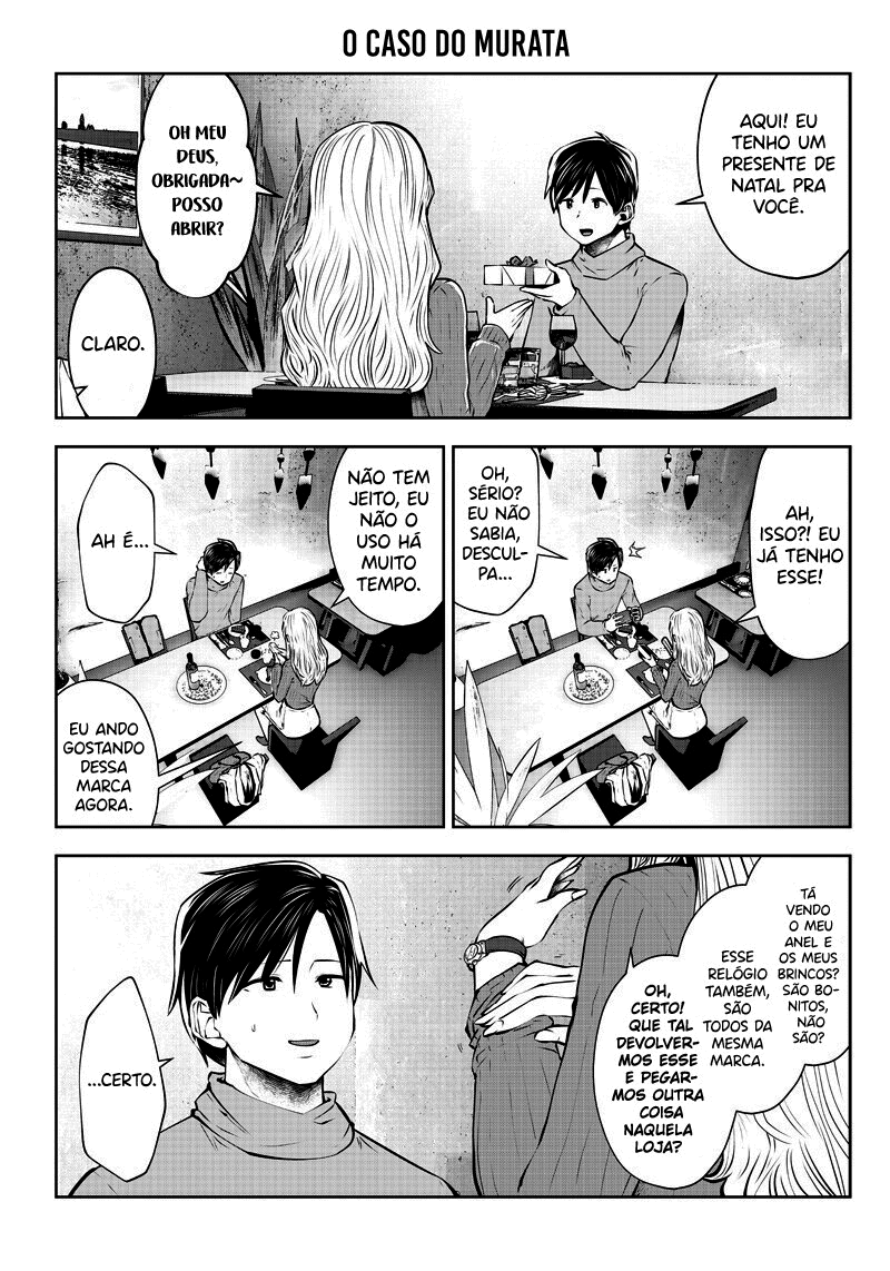 Kouiu no ga Ii (Pre-Serialization) Capítulo 4.5 Página 4