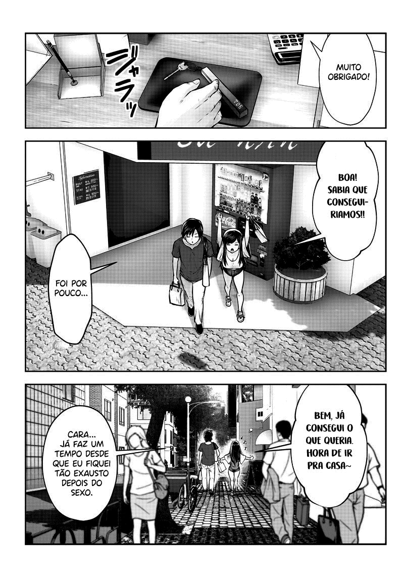 Kouiu no ga Ii (Pre-Serialization) Capítulo 4 Página 12