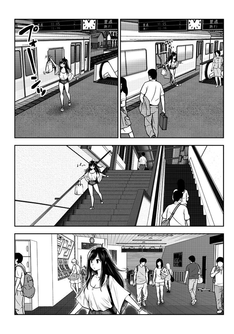 Kouiu no ga Ii (Pre-Serialization) Capítulo 4 Página 28