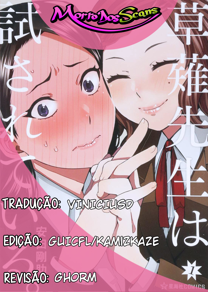 Kusanagi-sensei Is Being Tested Capítulo 51 Página 2