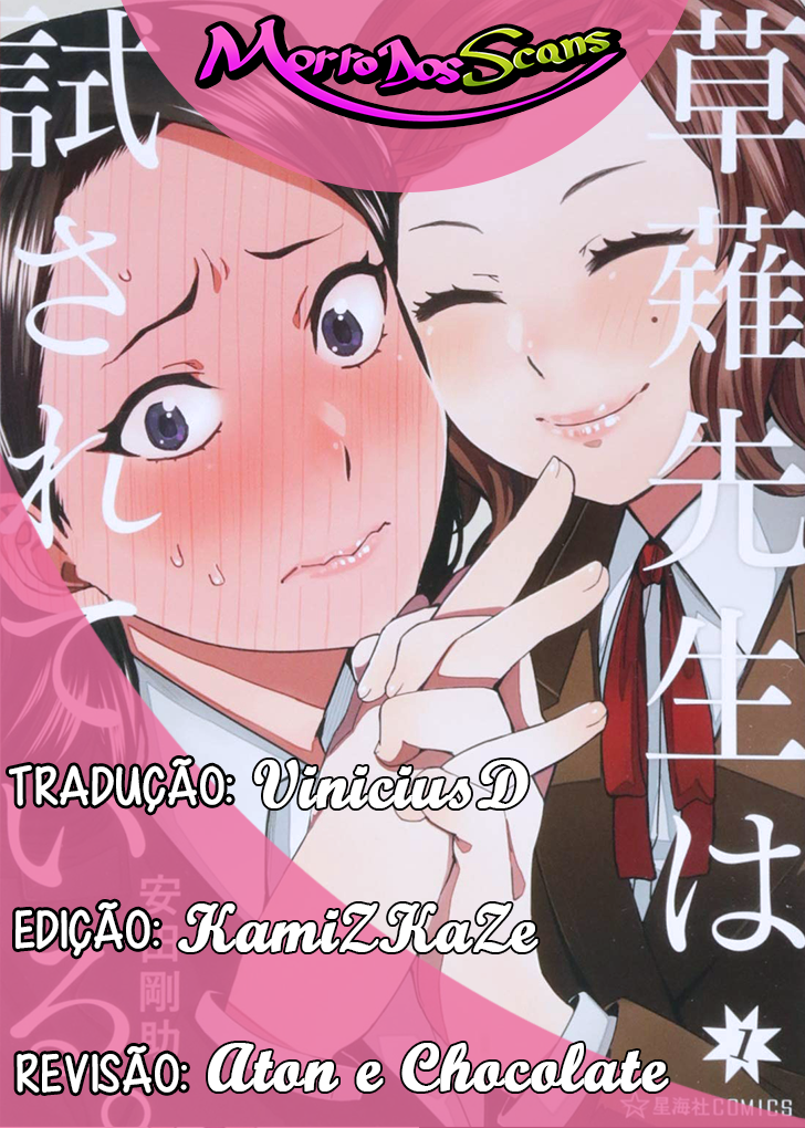 Kusanagi-sensei Is Being Tested Capítulo 62 Página 2