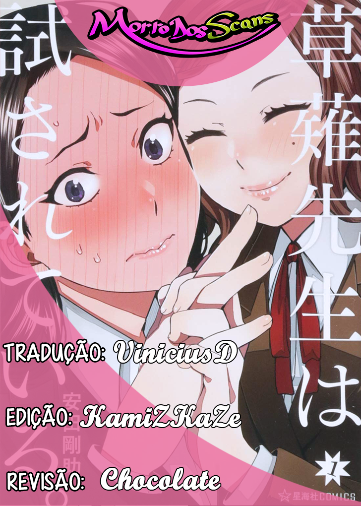 Kusanagi-sensei Is Being Tested Capítulo 63 Página 2