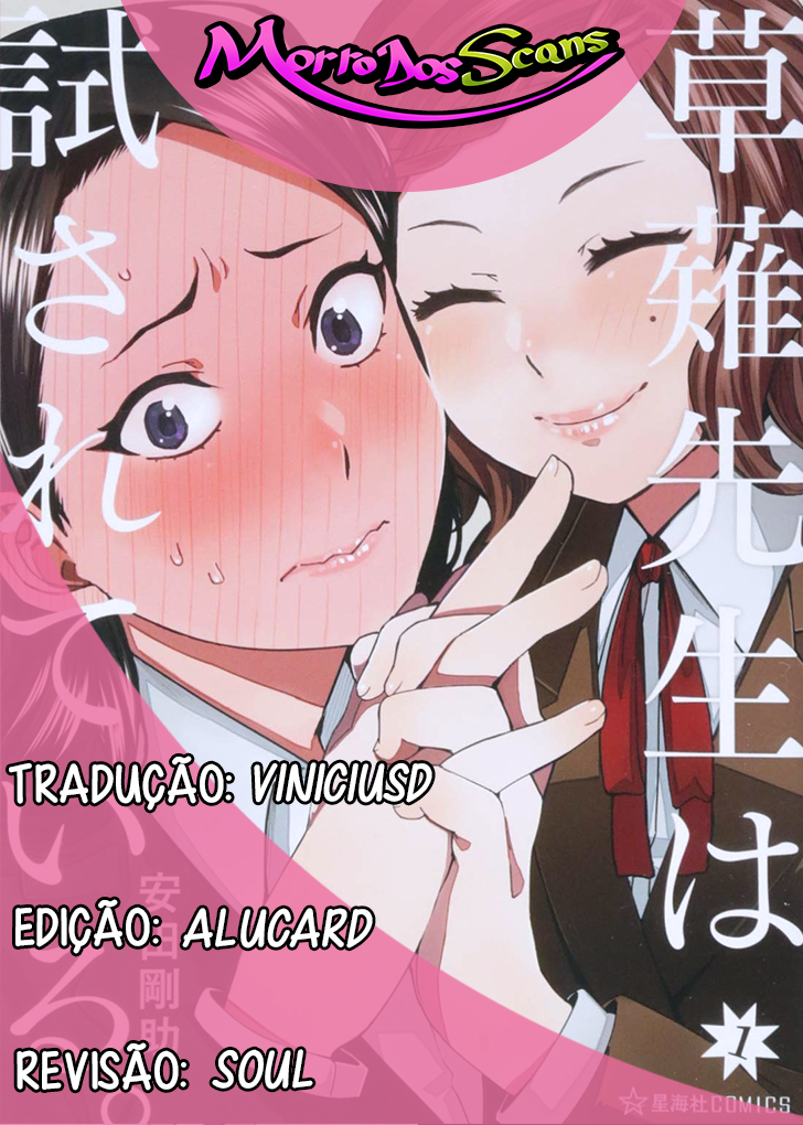 Kusanagi-sensei Is Being Tested Capítulo 64 Página 2