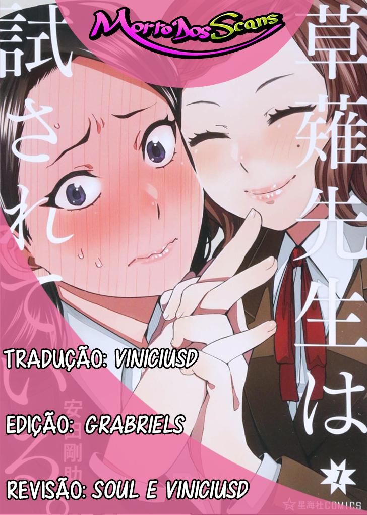 Kusanagi-sensei Is Being Tested Capítulo 65 Página 2