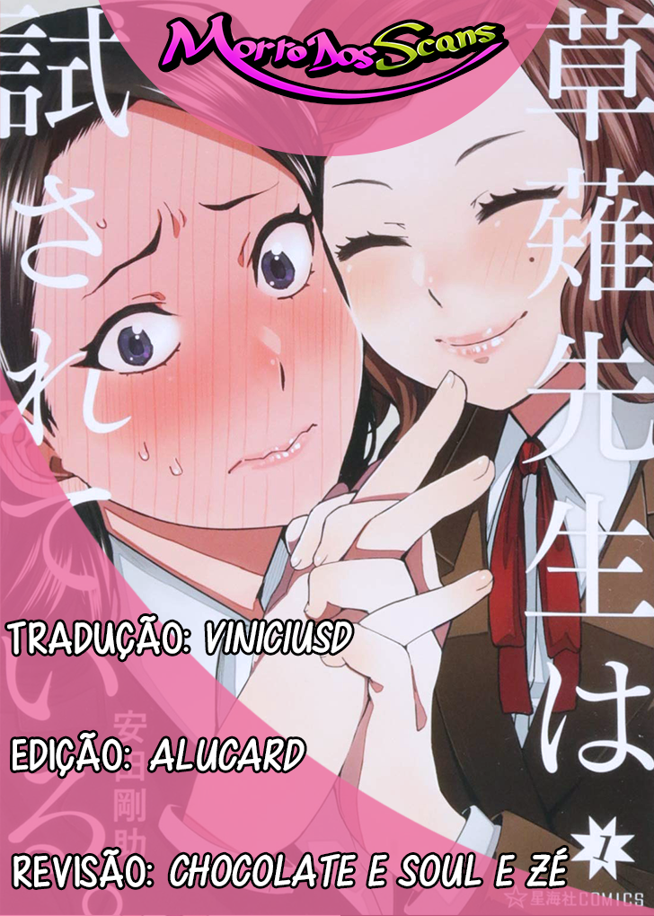 Kusanagi-sensei Is Being Tested Capítulo 69 Página 2