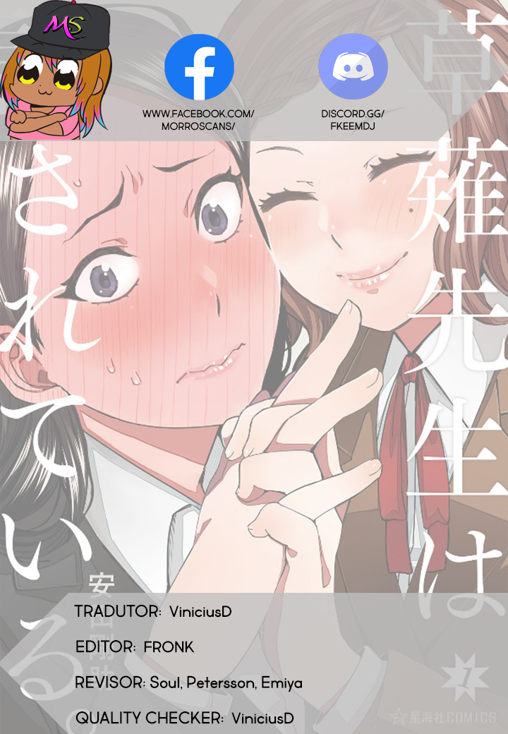 Kusanagi-sensei Is Being Tested Capítulo 75 Página 2