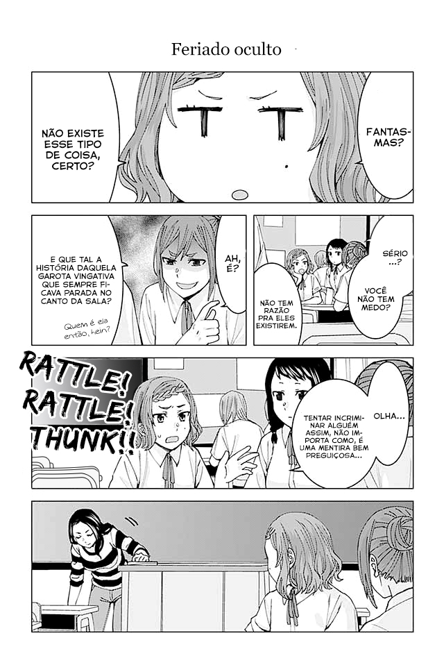 Kusanagi-sensei Is Being Tested Capítulo 78 Página 1