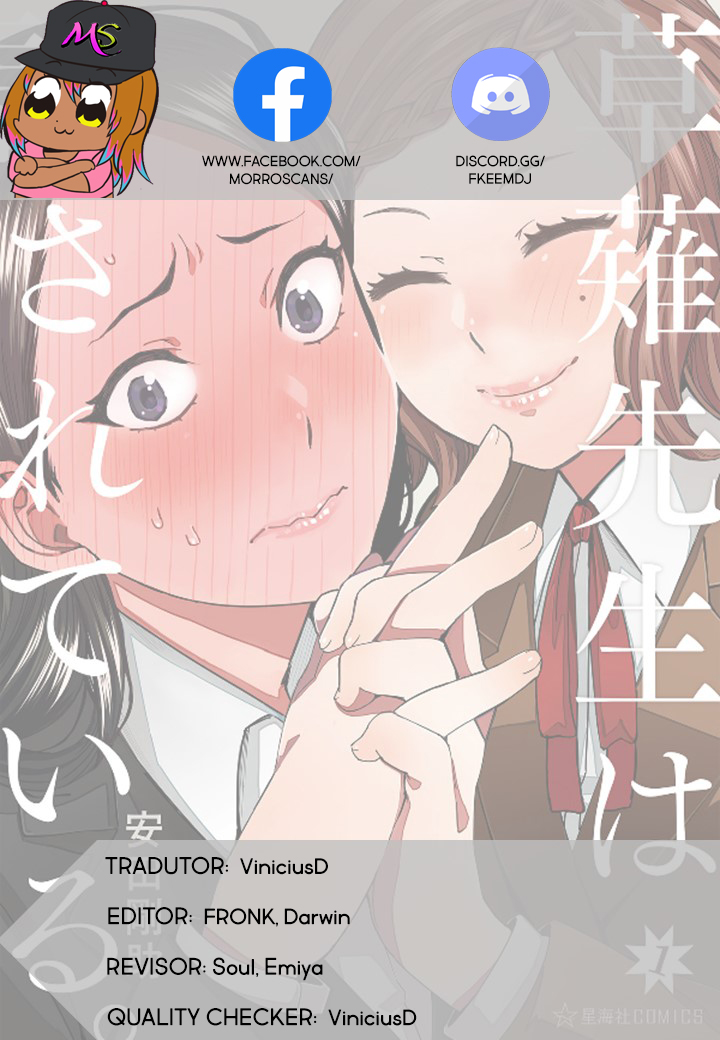 Kusanagi-sensei Is Being Tested Capítulo 80 Página 2