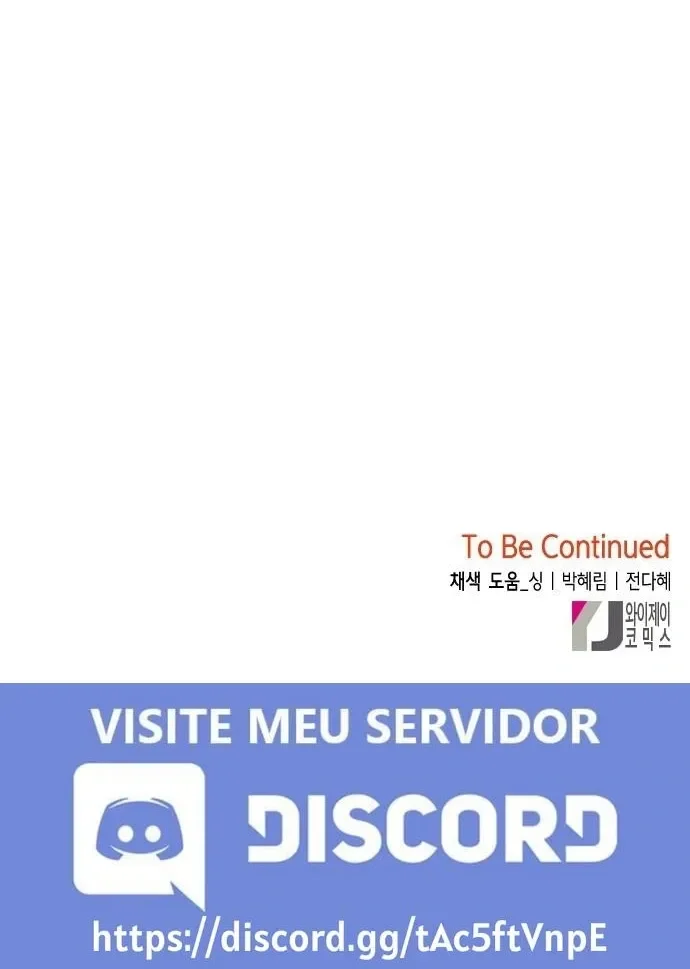 Laço Capítulo 145 Página 12